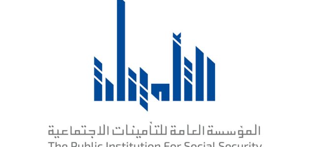 التأمينات الاجتماعية الجديد الكويت