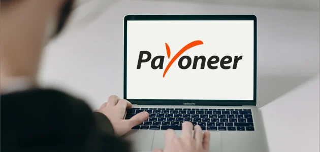 التسجيل في بايونير