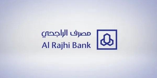 الحظر عن المباشر للأفراد