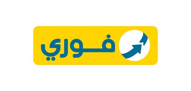 الدفع عن طريق فوري