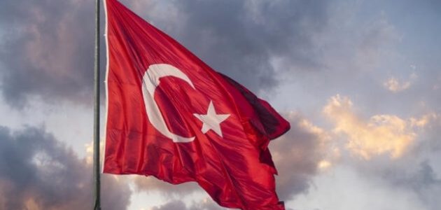 الرمز البريدي لتركيا