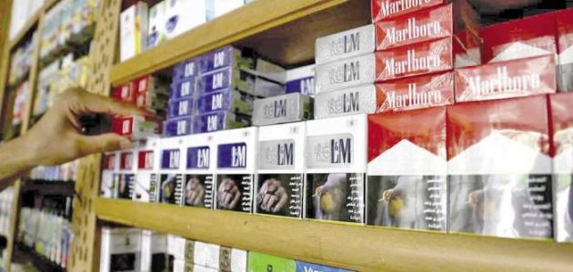 السجائر بالجملة في القاهرة
