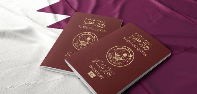 السفر إلى قطر للعمل