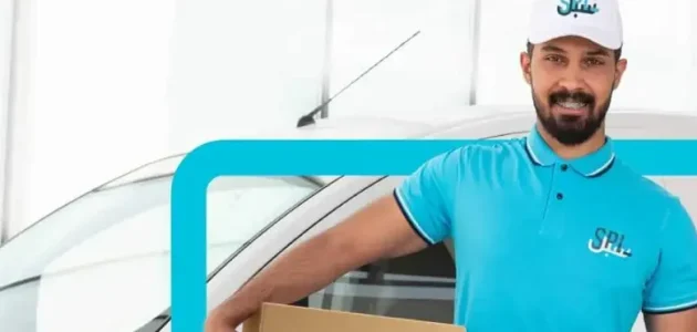 الشحنة في البريد السعودي