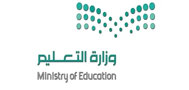 الفرق بين معلم ممارس ومعلم متقدم