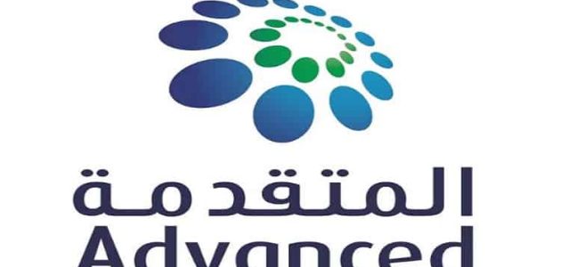 المتقدمة للبتروكيماويات