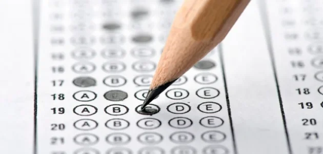 النسبة المطلوبة للقدرات والتحصيلي