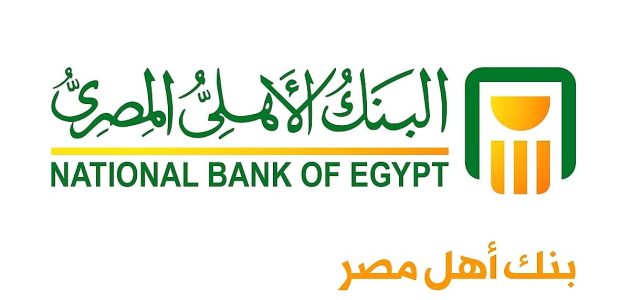 بنك الاهلي المصري