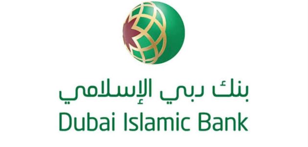 بنك دبي الإسلامي الأردن