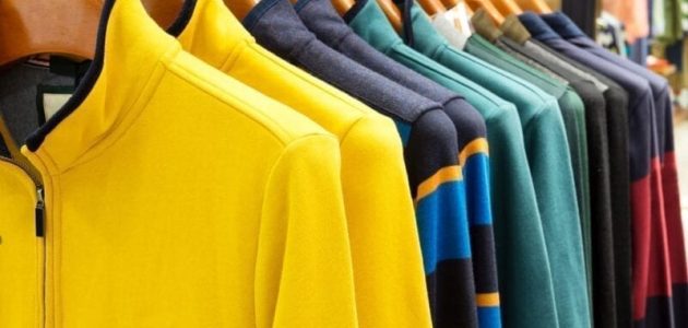 بيع ملابس مستوردة بالكيلو