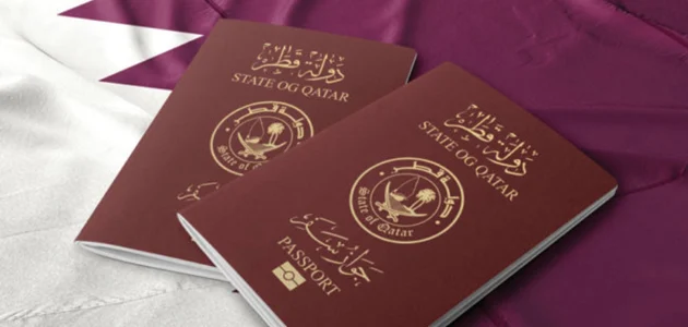 تأشيرة زيارة عائلية قطر