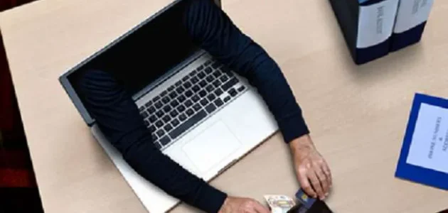 تأمين حسابك البنكي