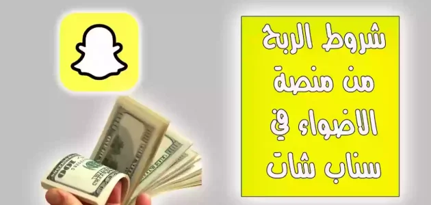 تجربتي مع منصة أضواء