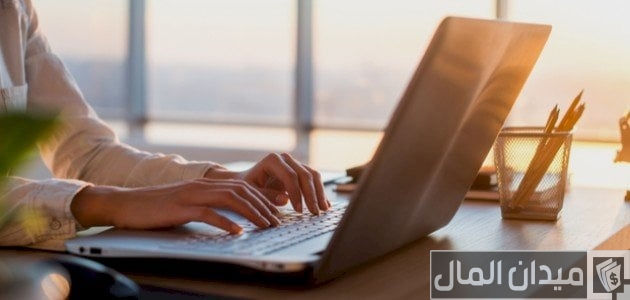 تحديث بيانات العميل ساب نت