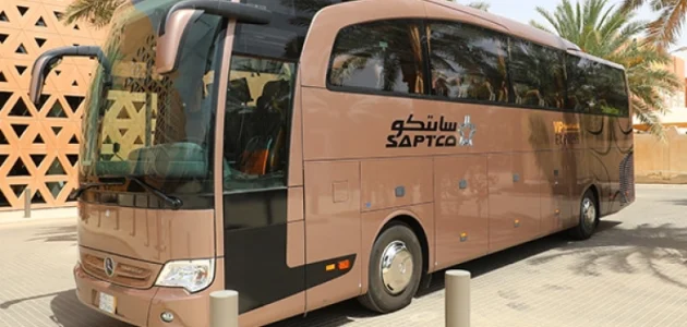 تذكرة النقل الجماعي سابتكو