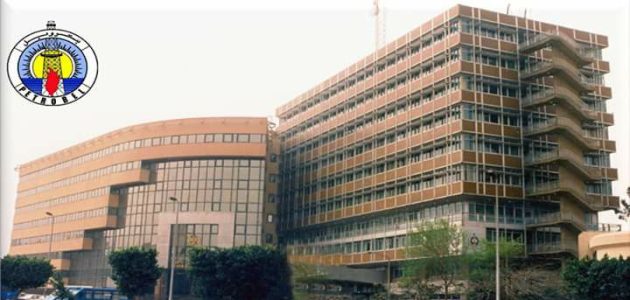 تسجيل الدخول بتروبل