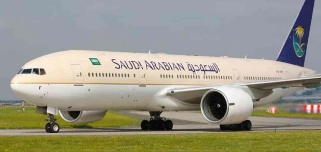 تعديل حجز الخطوط السعودية