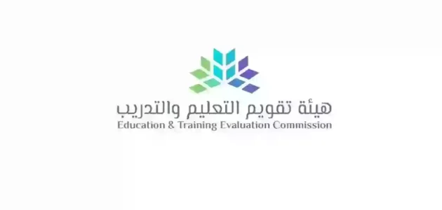 تغيير التخصص في الرخصة المهنية