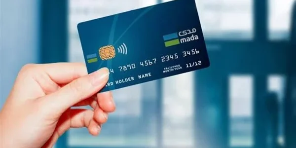 تفعيل بطاقة فيزا الراجحي