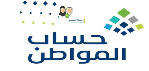 تقديم شكوى صوتك مسموع