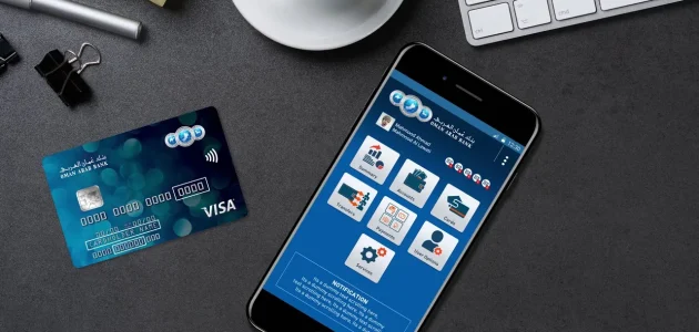 توثيق العربي نت