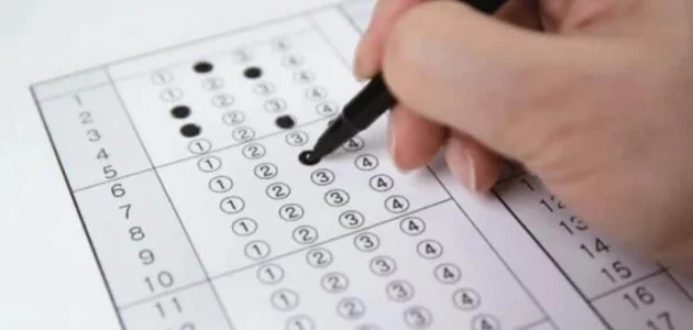 حساب درجات التحصيل