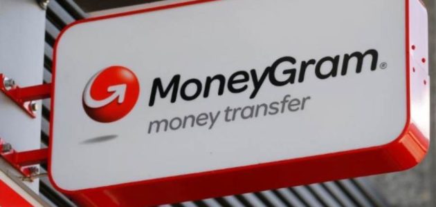 حوالة موني جرام