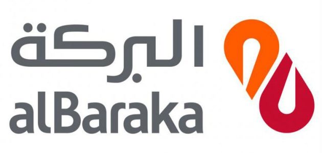 خدمة عملاء بنك البركة