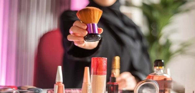 دراسة جدوى مشروع توزيع مستحضرات التجميل 