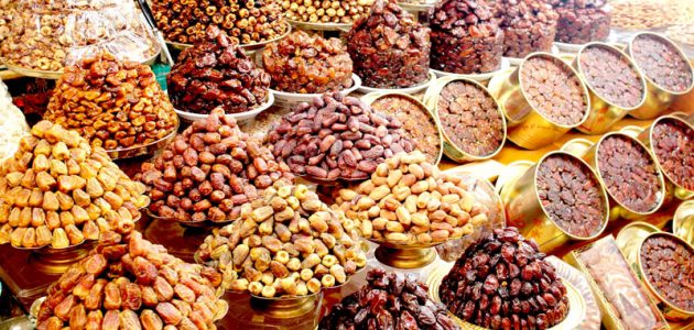 دراسة جدوى مشروع مصنع تمور