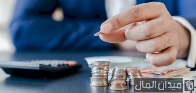 رأس المال العامل