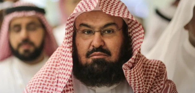 راتب الشيخ عبدالرحمن السديس