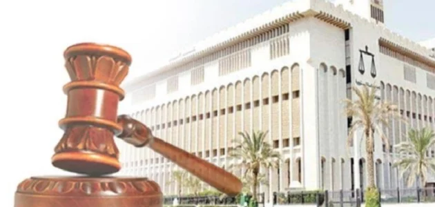 راتب القاضي في الكويت