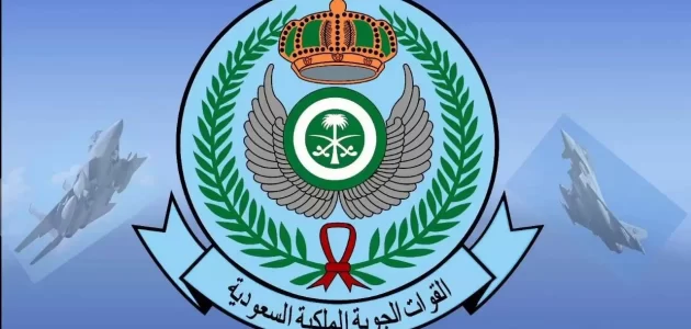 راتب وكيل رقيب فني صيانة طائرات