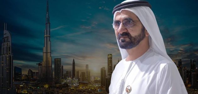 رقم ديوان حاكم دبي