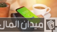 حل مشكلة رقمك مسجل عليه محفظة بنكية.. ماذا تفعل؟