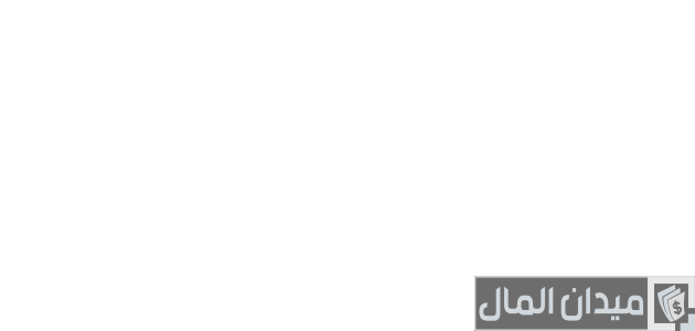 رواتب أكاديمية سدايا