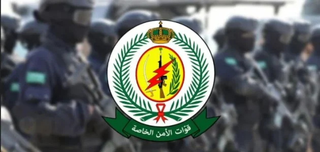 رواتب قوات الأمن الخاصة