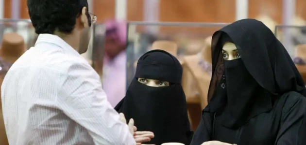 زواج المسيار في السعودية