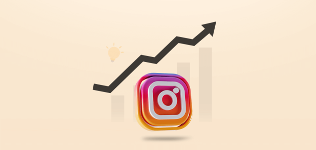 زيادة متابعين انستقرام