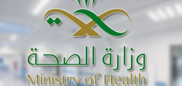 سلم رواتب الممرضين