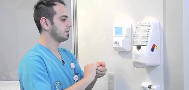 سلم رواتب مستشفى الموسى