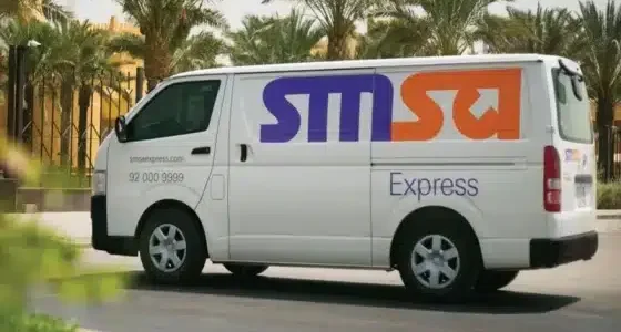 سمسا للشحن الداخلي والدولي