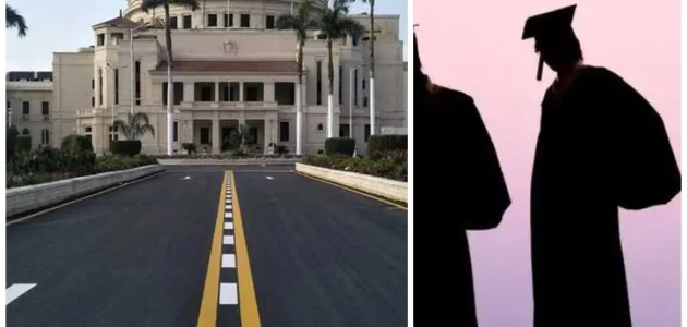 شروط التقديم على وظيفة معيد