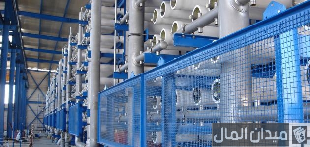 شروط القبول في تحلية المياه