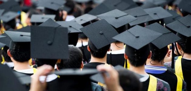 شروط المحرم في الابتعاث