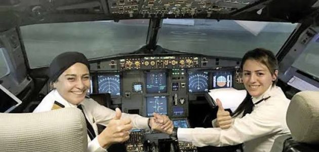 شروط كابتن طيار للنساء