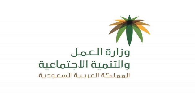 شروط نقل الكفالة للأفراد