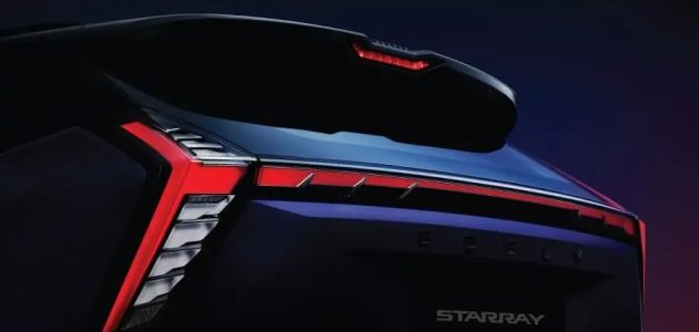 بضمان 7 سنوات وصيانات مجانية.. «أوتو موبيليتي» تطرح «جيلي ستار راي» الجديدة كلياً