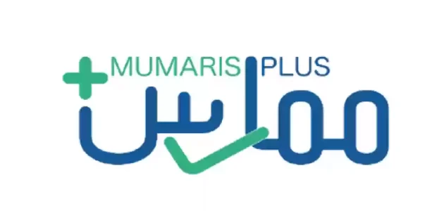 طباعة بطاقة التصنيف من ممارس بلس-